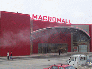 "MacroMall" Braşov a fost vândut cu mai puţin de două milioane de euro